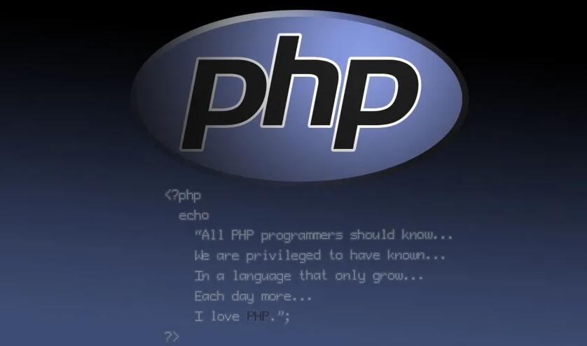 PHP哪個版本更好、更穩定？